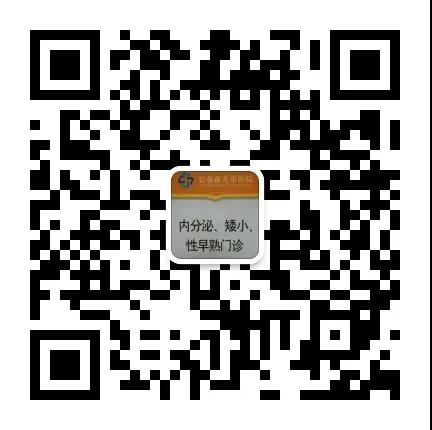 微信图片_20200715152823.jpg 微信图片_20200715152823.jpg