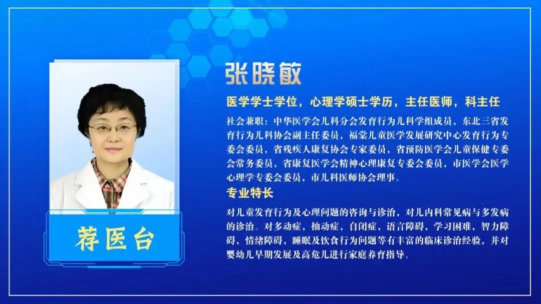 7268f125523710ae480f3826c7b6c88c.jpg 7268f125523710ae480f3826c7b6c88c.jpg