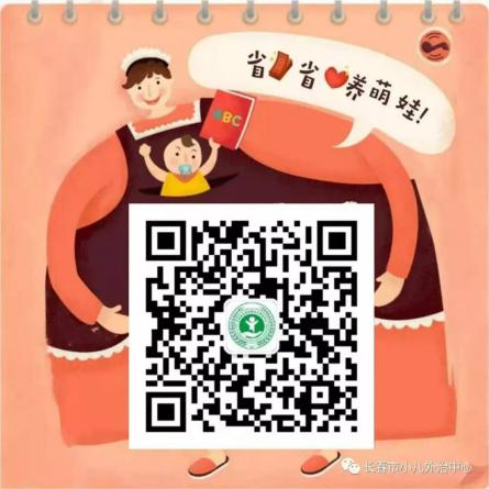 微信图片_20230311114959.png 微信图片_20230311114959.png