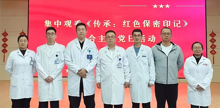 微信图片_2025-12-04_164831_855.jpg