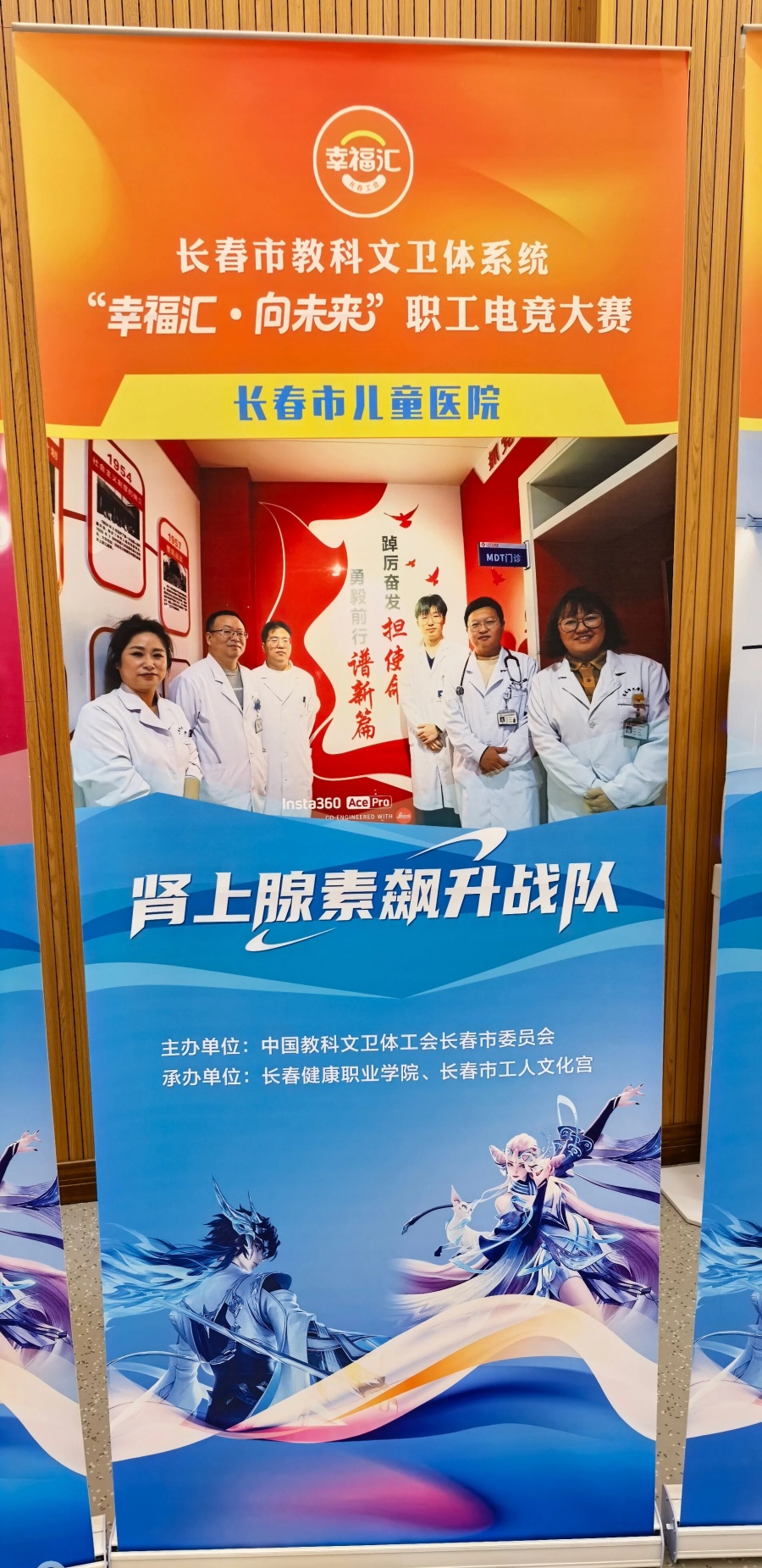 微信图片_2025-12-12_150145_660_副本.jpg