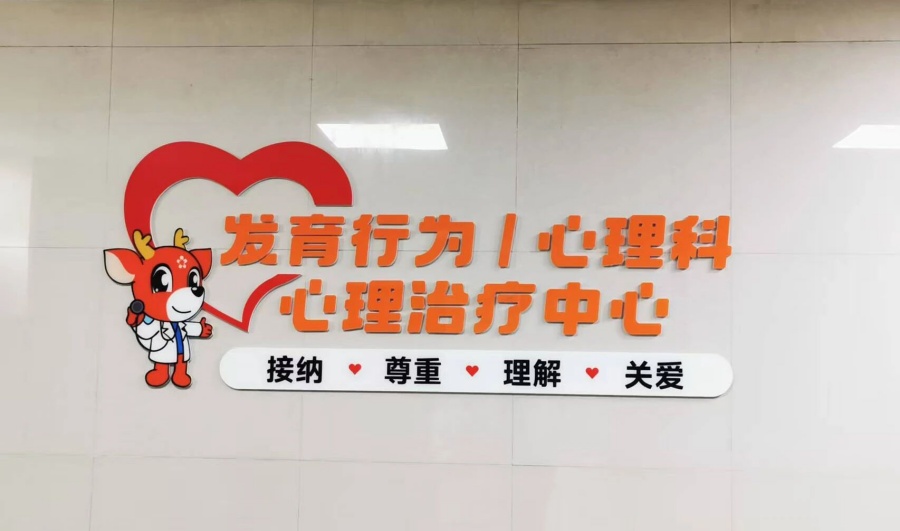 微信图片_2026-01-09_133032_433_副本.jpg